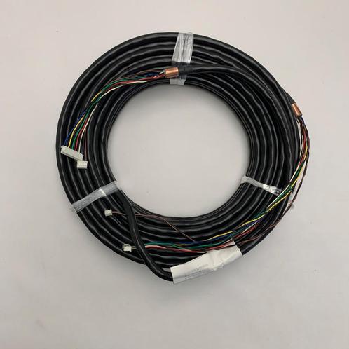 Bieden: Furuno 03S9610-4 XH10P-W-6P 20M radar cable 20M, Watersport en Boten, Navigatiemiddelen en Scheepselektronica, Radar, Nieuw