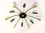 Plafondlamp - Messing, Metaal - 50s Spider Lamp, Antiek en Kunst, Antiek | Lampen