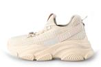 Steve Madden Sneakers in maat 39 Beige | 10% extra korting, Kleding | Dames, Schoenen, Verzenden, Beige, Steve Madden, Sneakers of Gympen