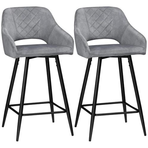 TRUUSK HOMCOM 2er-Set Barhocker, Barstühle, Bistrohocker mit, Huis en Inrichting, Barkrukken, Nieuw, Verzenden