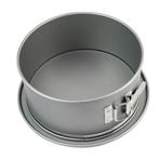 Patisse Springvorm Silver-Top Ø22cm (9cm Hoog), Verzenden, Nieuw