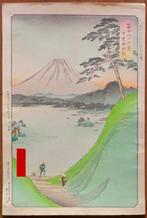 Thirty-six Views of Mount Fuji - 1891Misaka Pass in Kai