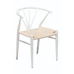 *WOONWINKEL* Dan-Form Delta Retro Design Stoel Wit Met Touw, Huis en Inrichting, Verzenden, Nieuw, Wit