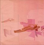 vinyl single 7 inch - Shinsei - Le Bruit Me Tient En Vie, Verzenden, Zo goed als nieuw