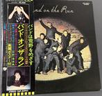 Paul McCartney & Wings - Band On The Run (With OBI and, Nieuw in verpakking