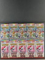 Pokémon - 10 Booster pack - scarlet and violet 151, Terastal, Hobby en Vrije tijd, Verzamelkaartspellen | Pokémon, Nieuw