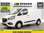 Ford Transit Custom 280 2.0 TDCI L1H1 Airco Camera Cruise, Wit, Nieuw, Ford, Te koop