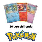 50 verschillende Holo Pokémon kaarten, Hobby en Vrije tijd, Verzamelkaartspellen | Pokémon, Ophalen of Verzenden, Nieuw