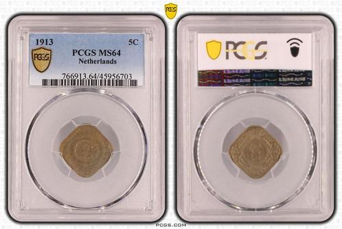 Koningin Wilhelmina 5 cent 1913 MS64 PCGS gecertificeerd, Postzegels en Munten, Munten | Nederland, Losse munt, 5 cent, Koningin Wilhelmina