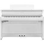 Yamaha Clavinova CLP-875 WH digitale piano wit, Muziek en Instrumenten, Piano's, Verzenden, Nieuw