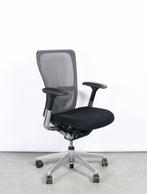 Bureaustoelen, tweedehands bureaustoelen, refurbished, ergo, Stoel, Overige plaatsen, Gebruikt, Ophalen of Verzenden