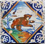 Tegel - Antieke kwadraattegel met beer. - 1550-1600, Antiek en Kunst, Antiek | Glas en Kristal