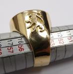 Zegelring - 18 karaat Geel goud - Munt 20 FR Napoléon III, Sieraden, Tassen en Uiterlijk, Antieke sieraden