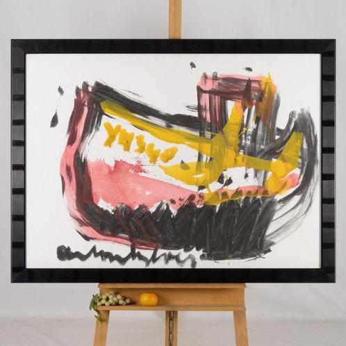 Anton Heyboer (1924-2005) - La Mar Santa Cruz Piscadore, Antiek en Kunst, Kunst | Schilderijen | Modern