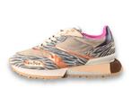 Ghoud Sneakers in maat 36 Bruin | 10% extra korting, Bruin, Verzenden, Ghoud, Sneakers of Gympen