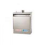 Hamach HR 1000 micro verfspuit reiniger H000457, Ophalen of Verzenden, Nieuw