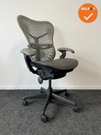 Herman Miller Mirra | Ergonomische Bureaustoel | Refurbished, Werkplek, Ophalen of Verzenden, Gebruikt, Stoel