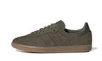 Adidas Samba Khaki Gum - maat 38 (Sneakers, Schoenen), Nieuw, Sneakers of Gympen, Verzenden, Adidas