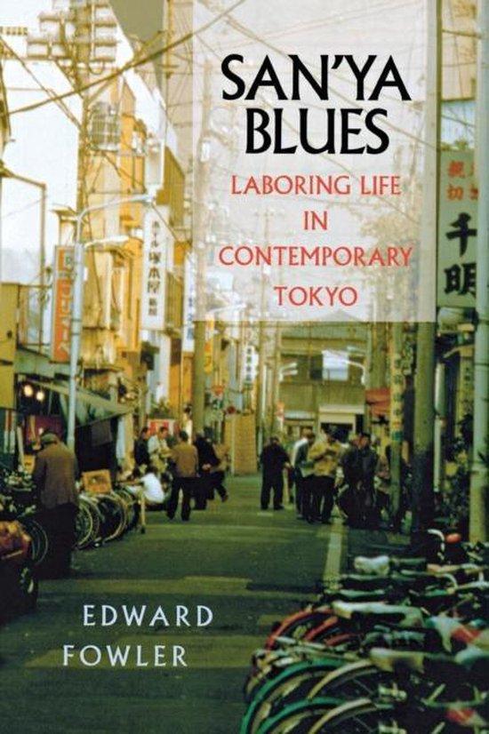 Sanya Blues 9780801485701 Edward Fowler, Boeken, Taal | Engels, Gelezen, Verzenden