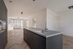 Te huur: Appartement Kinderdijkstraat in Amsterdam, Noord-Holland, Appartement, Amsterdam