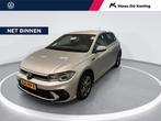 Volkswagen Polo | Zakelijke Lease v.a. €413.38 pm, Auto's, Volkswagen, Automaat, Gebruikt, Zilver of Grijs, Lease