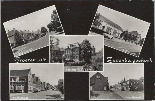 ZEVENBERGSEHOEK - Meerluik Groeten uit Zevenbergsehoek, Verzamelen, Ansichtkaarten | Nederland, Verzenden
