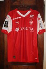 Stade de Reims - Voetbal Ligue 1 - ITO - 2025 - Voetbalshirt, Verzamelen, Nieuw