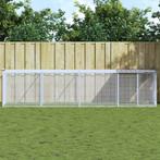 vidaXL Kippenhok met dak 403x98x90 cm gegalvaniseerd staal, Verzenden, Nieuw