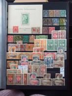 Martinique - Geavanceerde postzegelverzameling, Gestempeld