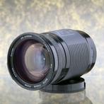Vivitar 28-210 Sony A-mount, Ophalen of Verzenden, Zo goed als nieuw, Telelens, Zoom