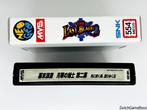 Neo Geo MVS - The Last Blade 2, Verzenden, Gebruikt
