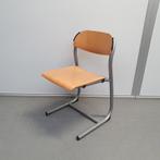Ahrend 450 houten schoolstoelen - beuken, Ophalen of Verzenden, Nieuw
