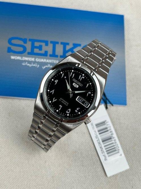 Seiko - Seiko 5 Automatic Day-Date - Zonder Minimumprijs -, Sieraden, Tassen en Uiterlijk, Horloges | Heren