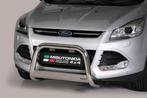 Pushbar | Ford | Kuga 13-16 5d suv. | RVS rvs zilver Medium, Auto-onderdelen, Nieuw, Ford, Ophalen of Verzenden