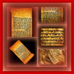 Bible-Aaron ben Moshe ben Asher, Scripture Scholar -, Antiek en Kunst, Antiek | Boeken en Bijbels