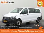 Mercedes-Benz Vito L3 H1 2017 €311 per maand, Nieuw, Diesel, BTW verrekenbaar, Wit