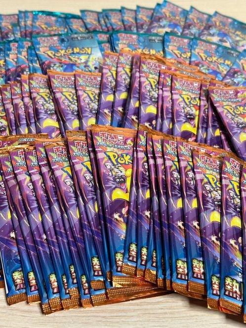 Pokémon - 100 Booster pack, Hobby en Vrije tijd, Verzamelkaartspellen | Pokémon