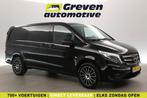 Mercedes-Benz Vito 119 CDI Lang 191PK Climate Camera Cruise, Auto's, Automaat, Zwart, Mercedes-Benz, Diesel
