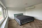Appartement Franklin D Rooseveltlaan in Eindhoven, Noord-Brabant, Via bemiddelaar, Eindhoven, Appartement