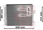 LUCHTCONDENSATOR VOOR HYUNDAI SANTAFE 2013-2018 976062W000, Ophalen of Verzenden, Nieuw