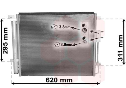 LUCHTCONDENSATOR VOOR HYUNDAI SANTAFE 2013-2018 976062W000, Auto-onderdelen, Airco en Verwarming, Nieuw, Ophalen of Verzenden