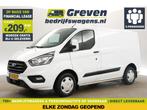 Ford Transit Custom 280 2.0 TDCI L1H1 Limited Airco €209pm, Auto's, Wit, Nieuw, Ford, Handgeschakeld