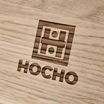 HOCHO Snijplank Kubo – Eikenhout – 450x250x15 mm – Tij, Ophalen of Verzenden, Nieuw