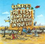 cd - Frank Zappa - The Best Band You Never Heard In Your..., Zo goed als nieuw, Verzenden