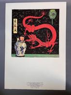 Hergé - 1 Zeefdruk Casterman - Tintin - Projet de couverture, Boeken, Nieuw