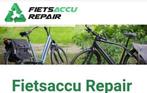 fietsaccu reparatie en revisie, Fietsen en Brommers, Fietsaccessoires | Fietsaccu's, Nieuw, Ophalen of Verzenden