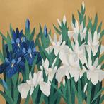 Iris 79 - Hajime Namiki  (b 1947) - Japan (Zonder