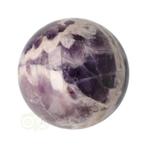 Chevron Amethist bol Nr 15 - Ø 6,10 cm - 317 gram, Verzenden, Nieuw