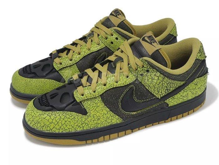 Nike - Dunk Low Retro QS - Sneakers - Maat: EU 43, Kleding | Heren, Schoenen
