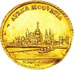 Duitsland, Mainz, aartsbisdom. Friedrich Karl Joseph von